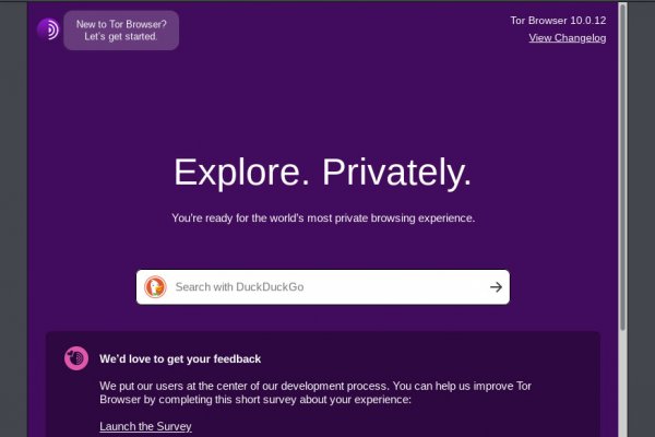 Как войти в даркнет