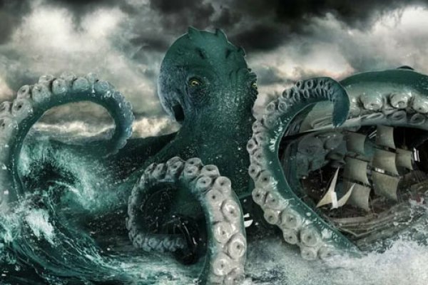 Kraken ссылка актуальная