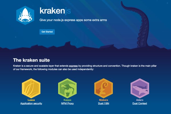 Рабочая ссылка на кракен kraken 11 store