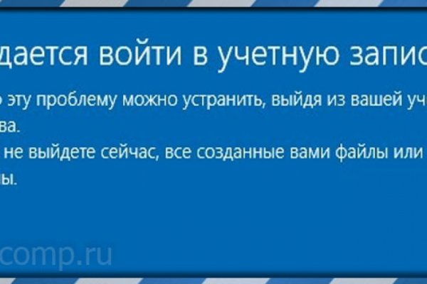 Ссылка на кракен тор kr2web in