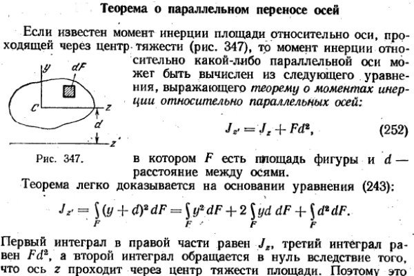 Kraken телеграмм kr2web in