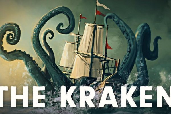 Kraken darknet store