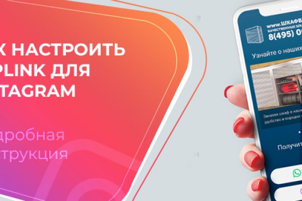 Darkmarket ссылка