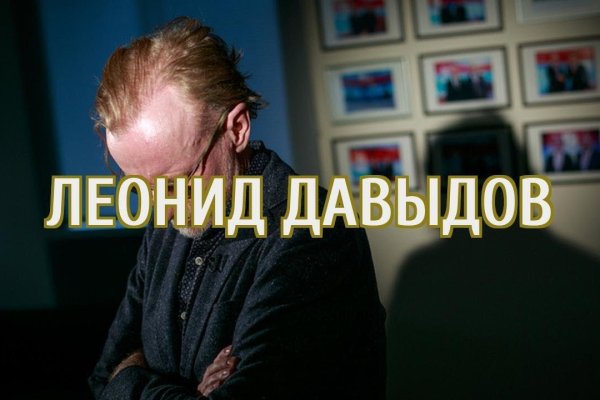 Кракен наркомагазин